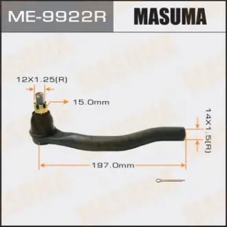 Наконечник рулевой Masuma ME9922R