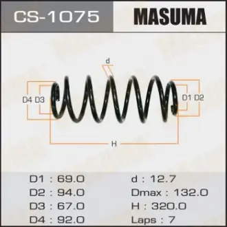 Пружина Masuma CS1075 (фото 1)