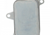 Радиатора масла CITROEN BERLINGO 1.6 BlueHDI 08- FEBI 106317 (фото 3)