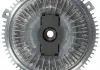 DB Вискомуфта вентилятора 208D-408D OM601 FEBI 18007 (фото 3)