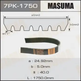 Ремень поликлиновой Masuma 7PK1750