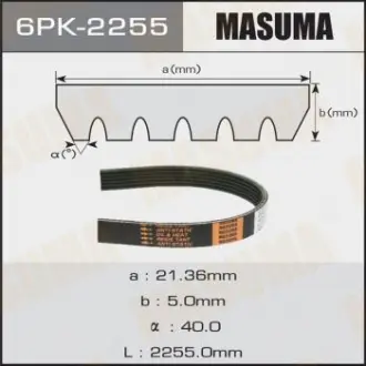 Ремень поликлиновой Masuma 6PK2255