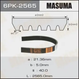 Ремень поликлиновой Masuma 6PK2565