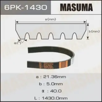 Ремень поликлиновой Masuma 6PK1430