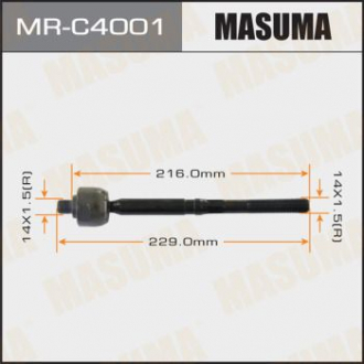 Тяга рулевая Masuma MRC4001 (фото 1)