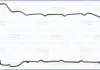 Прокладка клапанной крышки Land Cruiser 4.5 D 07 - (левая)) 11134100