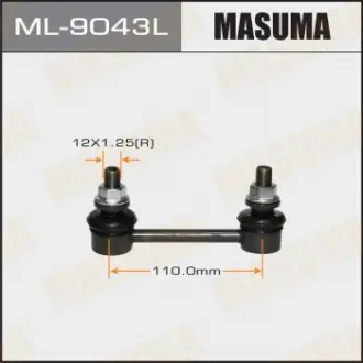 Стійка стабілізатора Masuma ML9043L (фото 1)