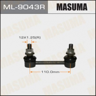 Стойка стабилизатора Masuma ML9043R
