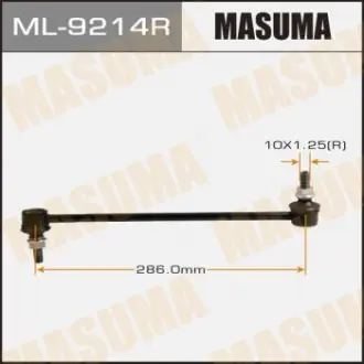 Стійка стабілізатора Masuma ML9214R