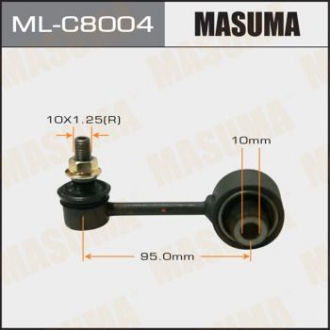 Стойка стабилизатора Masuma MLC8004 (фото 1)