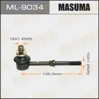 Стойка стабилизатора Masuma ML9034