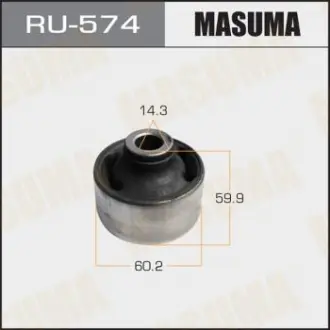 Сайлентблок переднього важеля задній Mitsubishi Grandis (04-10) (RU-574) Masuma RU574