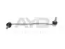 Стійка стабілізатора перед правами SUBARU LEGACY VI (BN, BS) (01/15-) (96-17024) AY 9617024