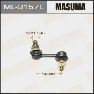 Стойка стабилизатора Masuma ML9157L