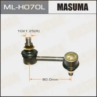 Стійка стабілізатора Masuma MLH070L