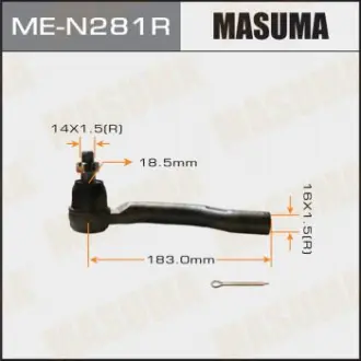 Наконечник рулевой Masuma MEN281R