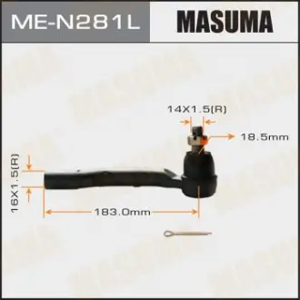 Наконечник рулевой Masuma MEN281L