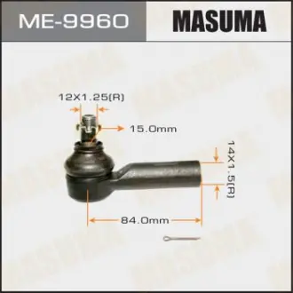 Наконечник рулевой Masuma ME9960