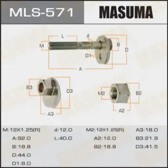 Болт развальный Lexus GS 300 (-05) Masuma MLS571