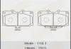 Колодка тормозная Masuma MS7463 (фото 1)