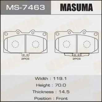Колодка тормозная Masuma MS7463