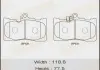 Колодка тормозная Masuma MS1547 (фото 1)