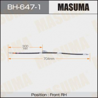 Шланг тормозной Masuma BH6471