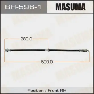 Шланг тормозной Masuma BH5961