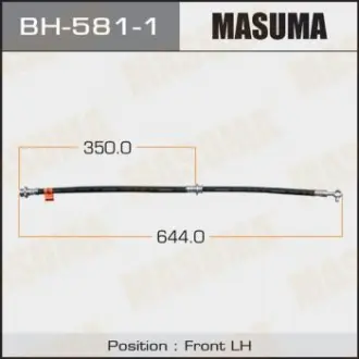 Шланг тормозной Masuma BH5811