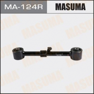 Рычаг Masuma MA124R (фото 1)