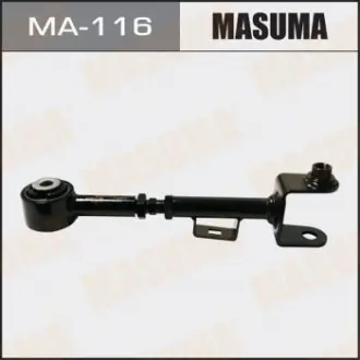 Рычаг Masuma MA116