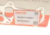 Комплект прокладок турбіни VW Golf 2.0TDI 04-10 Garrett 832814-0001 (фото 2)