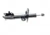 Амортизатор (передній) Nissan Qashqai 07-13 (L) SOLGY 211174 (фото 7)