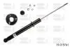 Амортизатор задний (масло) Chery Amulet BILSTEIN A11-2915010BA (фото 2)