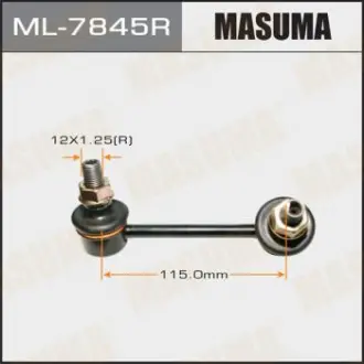 Стойка стабилизатора Masuma ML7845R