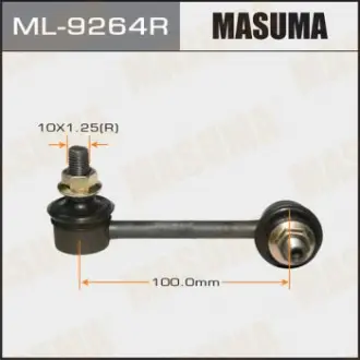 Стійка стабілізатора Masuma ML9264R