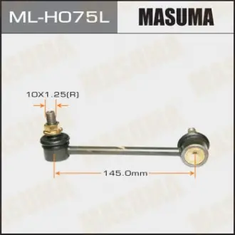 Стійка стабілізатора Masuma MLH075L