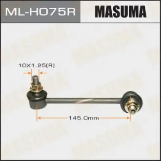 Стойка стабилизатора Masuma MLH075R