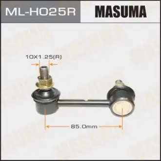 Стойка стабилизатора Masuma MLH025R