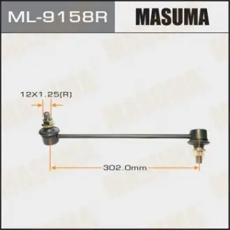 Стійка стабілізатора Masuma ML9158R