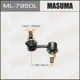Стойка стабилизатора Masuma ML7950L