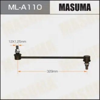 Стійка стабілізатора Masuma MLA110