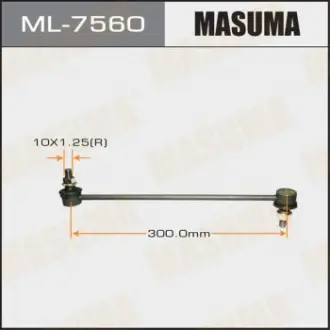 Стійка стабілізатора Masuma ML7560