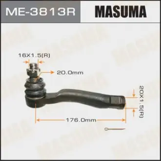 Наконечник кермовий Masuma ME3813R