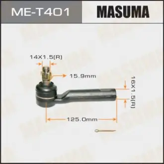 Наконечник рулевой Masuma MET401