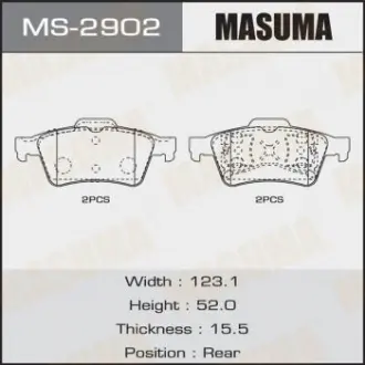 Колодка гальмівна Masuma MS2902