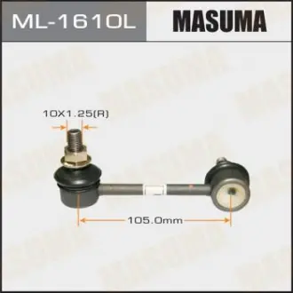 Стойка стабилизатора Masuma ML1610L