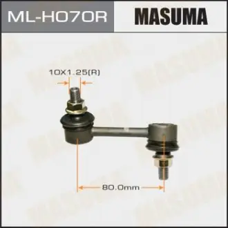 Стойка стабилизатора Masuma MLH070R