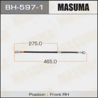 Шланг тормозной Masuma BH5971