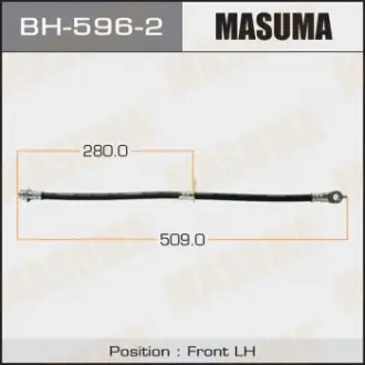 Шланг тормозной Masuma BH5962